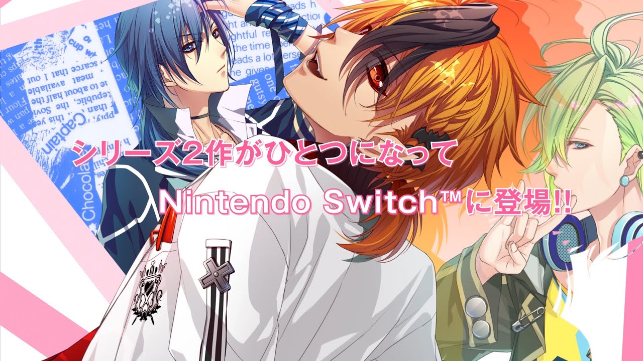 Nintendo Switch「Glass Heart Princess for Nintendo Switch