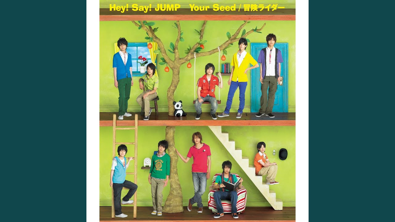 冒険ライダー - YouTube