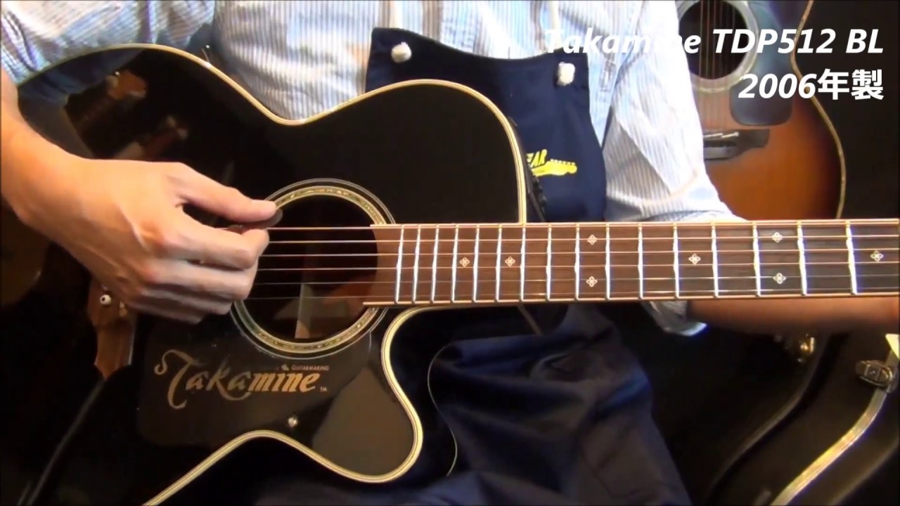 長渕剛使用 Takamine TDP512 BL（2006年製）【オットリーヤ動画