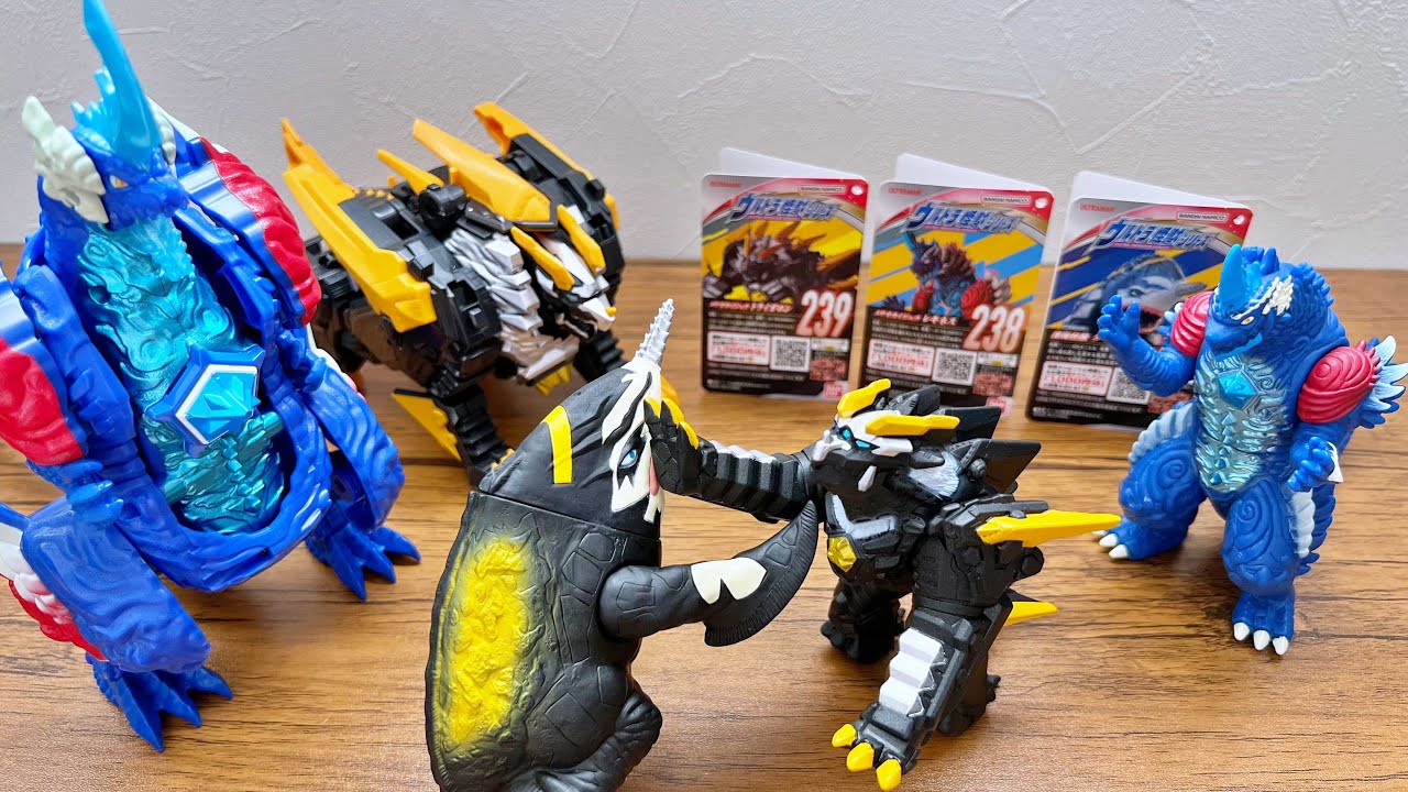 It's Advance!] Rekines and Trigallon appear in the Ultra Monster