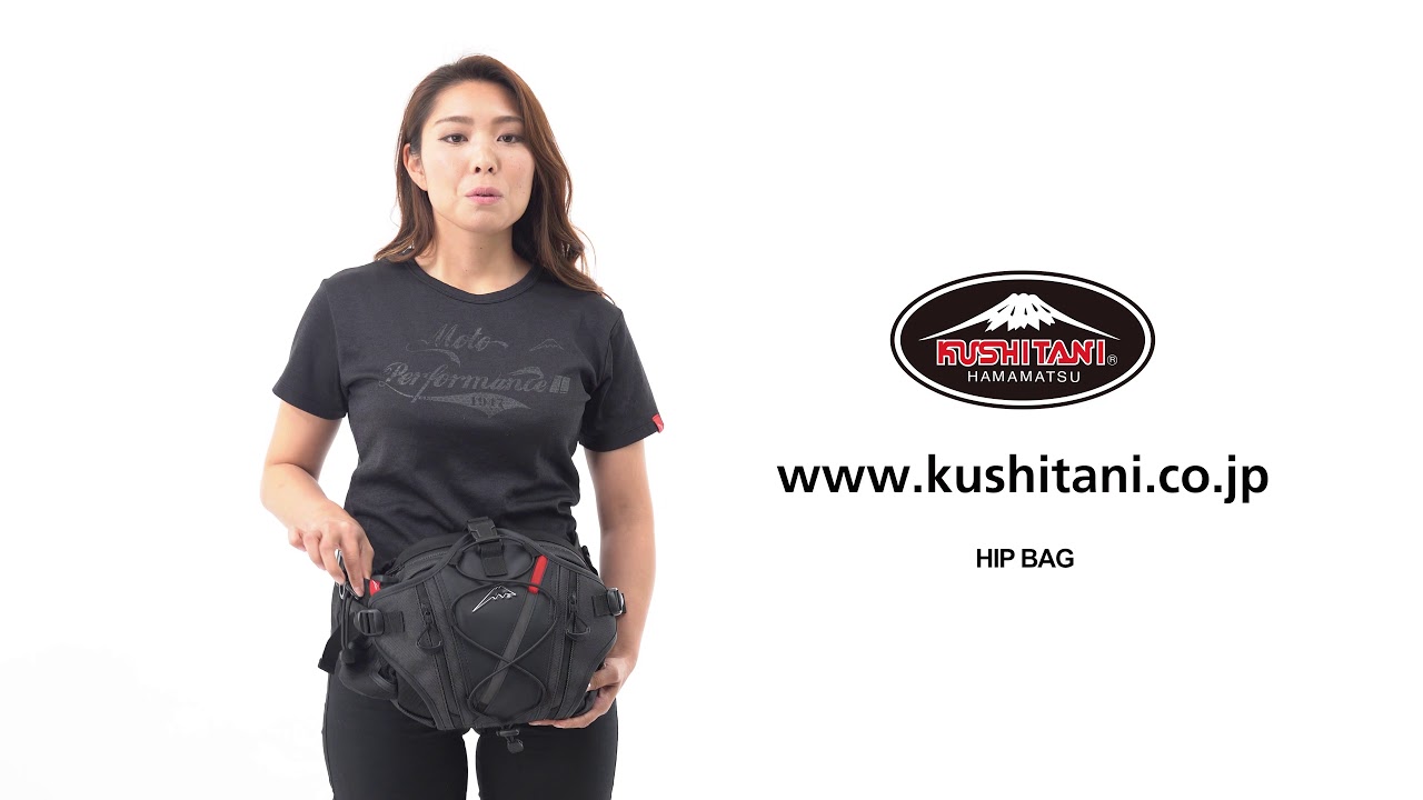 KUSHITANI K-3601 Hip Bag - YouTube