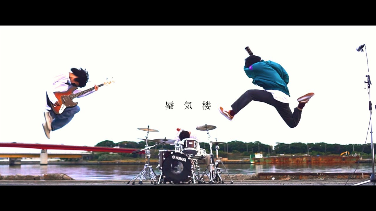 kurage / 海の月 | CD,日本,ギターロック / 歌モノ,新品 | ZOONET