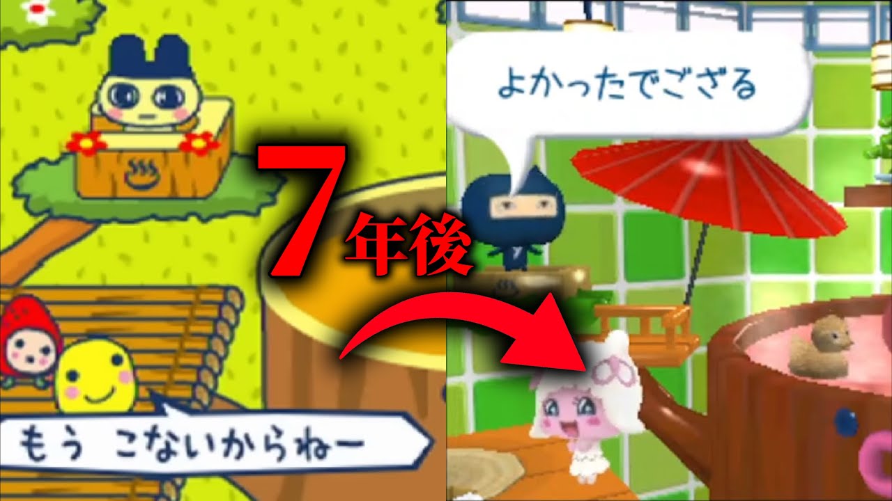 The legendary store where 