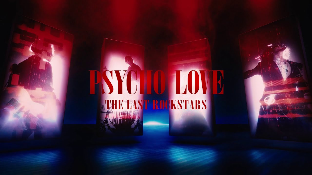 THE LAST ROCKSTARS - ウドー音楽事務所
