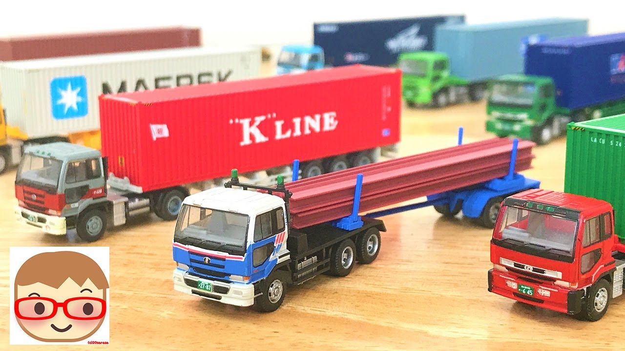 The third installment of the old trailer collection! Released in