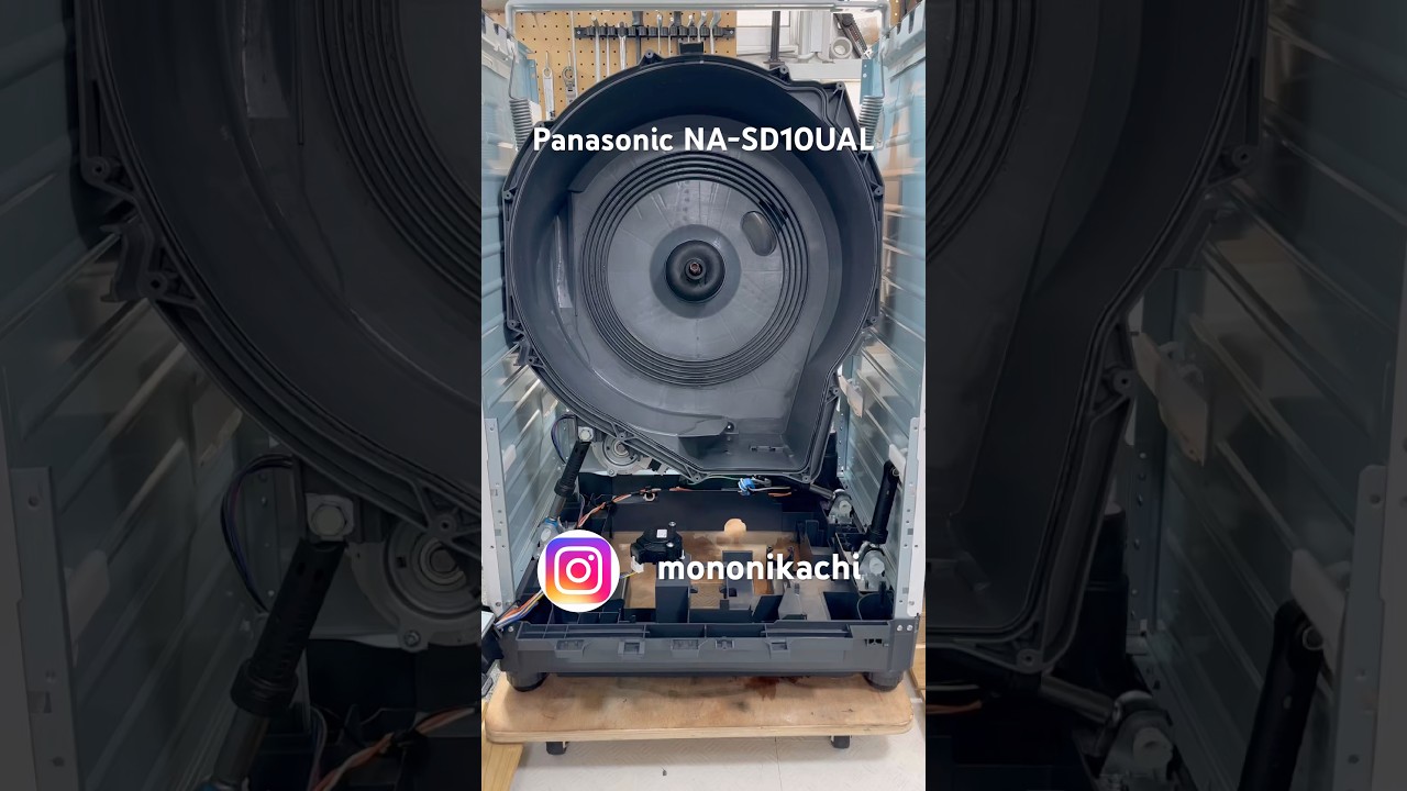 Panasonic NA-SD10UAL 2025 分解洗浄 #ドラム式洗濯機#洗濯機