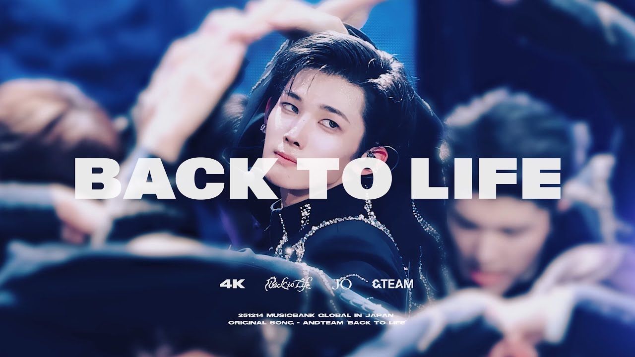 4K60P] 251214 MUSICBANK GLOBAL IN JAPAN앤팀 죠 직캠 JO FOCUS