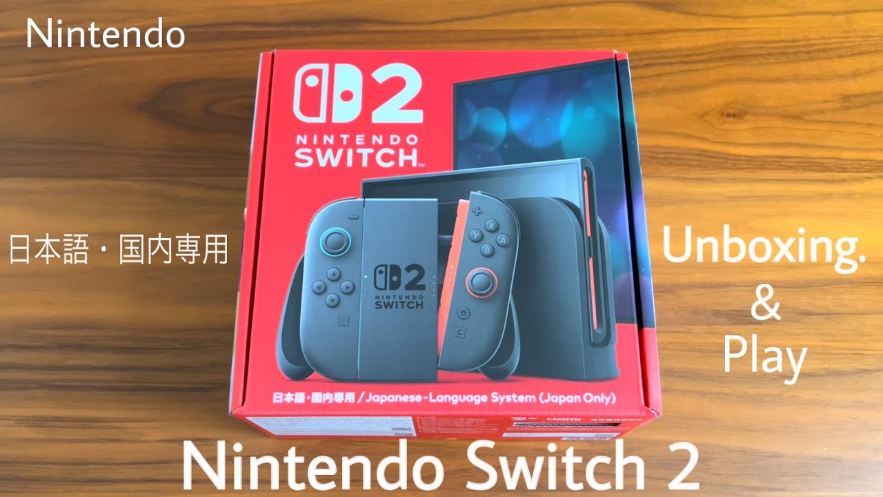 ニンテンドースイッチ2 日本語・国内専用 開封 & プレイ ] Nintendo
