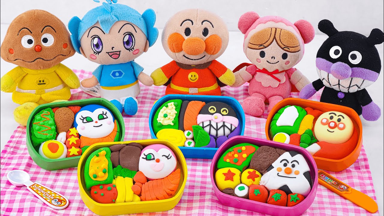 レア】アンパンマン アウトドアセット ムヒ 未使用 レア】アンパンマン