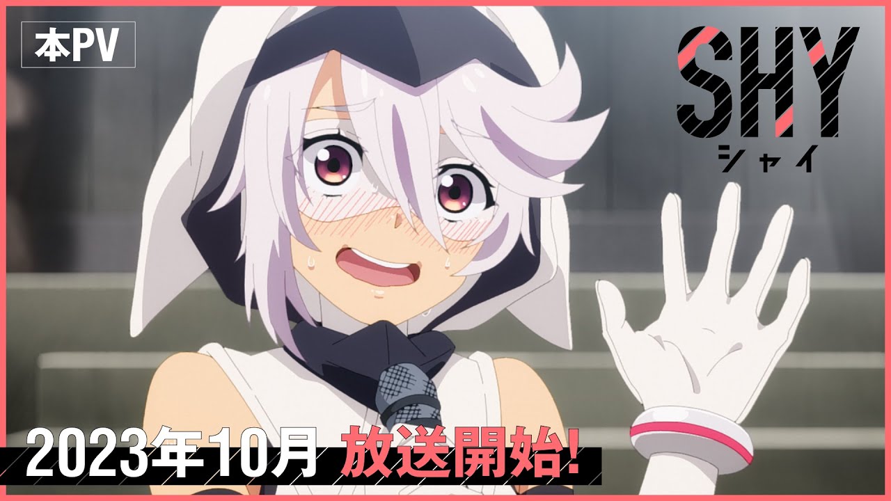 TVアニメ『SHY』本PV - YouTube