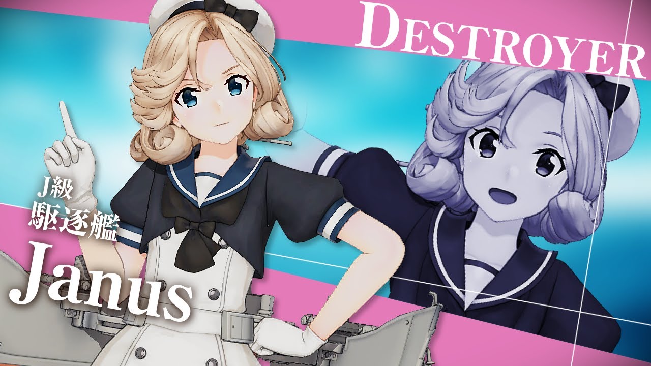 艦これアーケード 2025年5月着任艦娘紹介動画 - YouTube