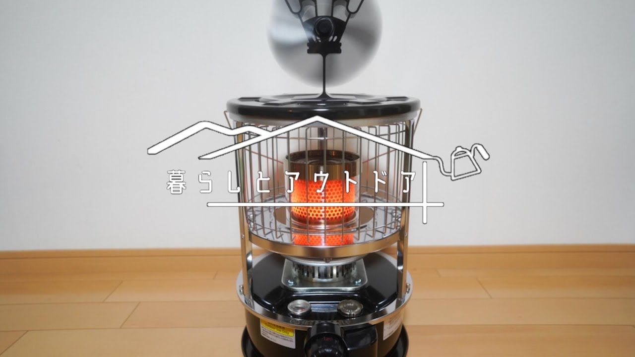 PASECO】冬キャンプにオススメ。コスパ最強のストーブが届きました