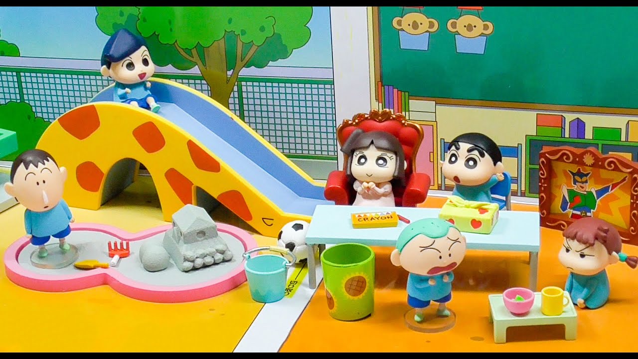 リーメント クレヨンしんちゃん みんなあつまれ!ふたば幼稚園 Crayon