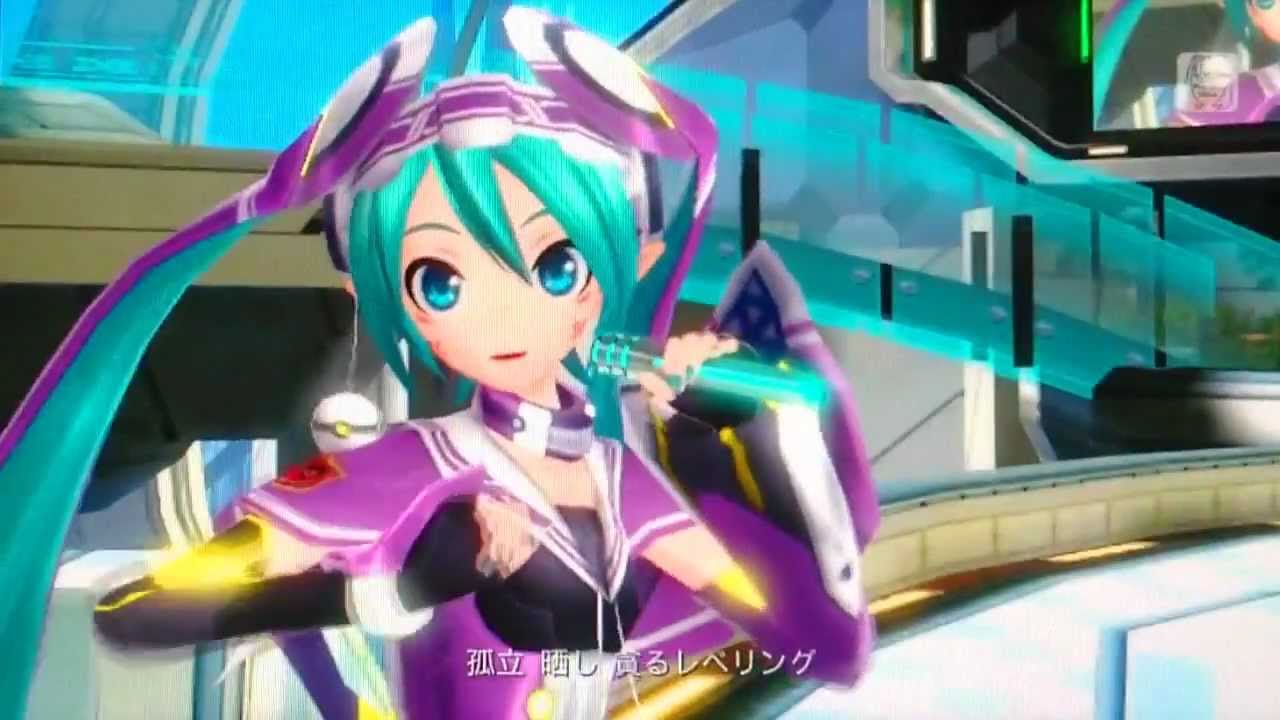 Hatsune Miku 