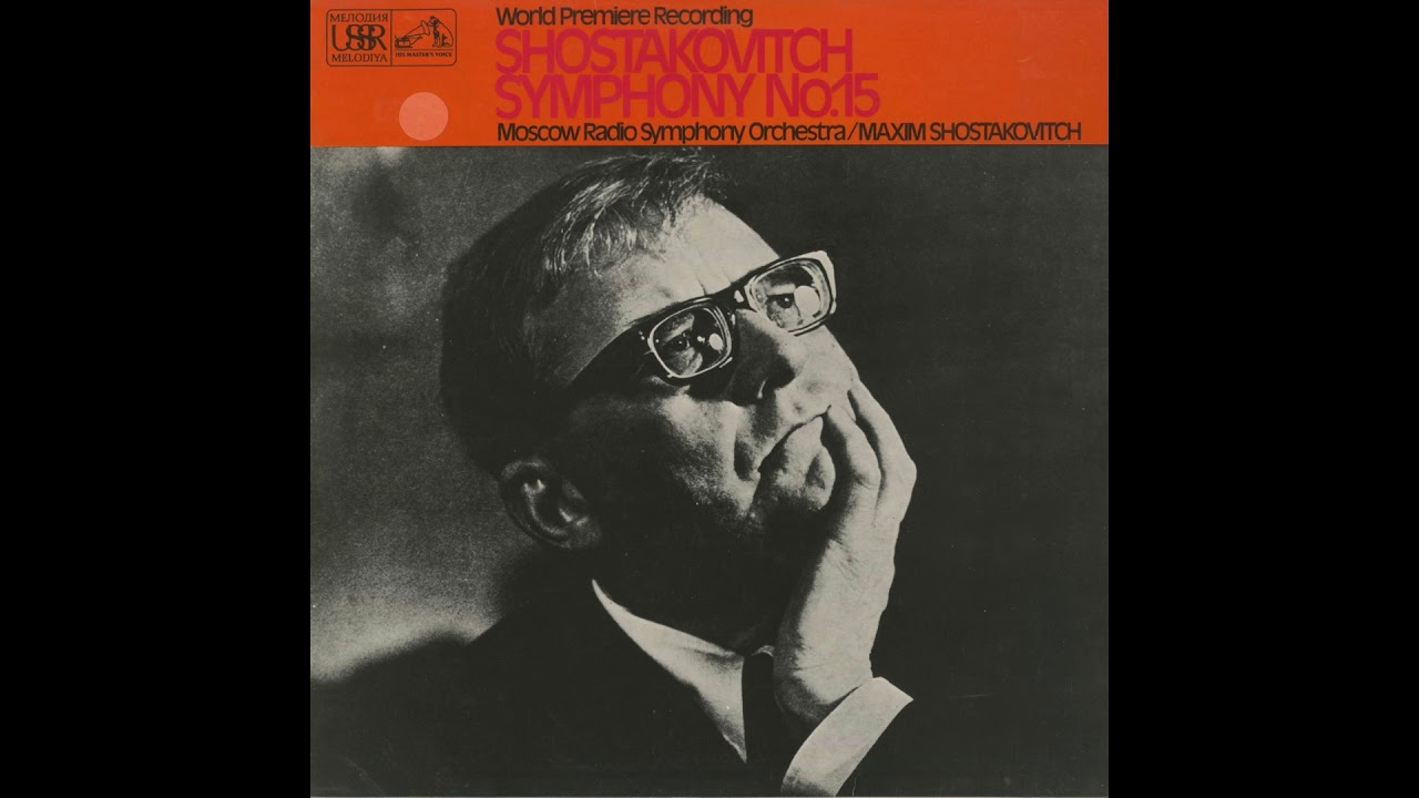 Silent Tone Record/ショスタコーヴィチ：交響曲15番，弦楽四重奏曲11