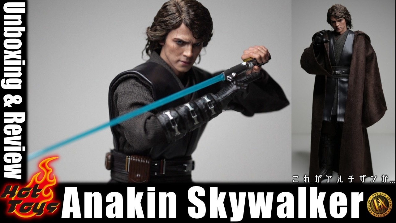 Not bad, but nothing good. Proving that artisans have no value Hot