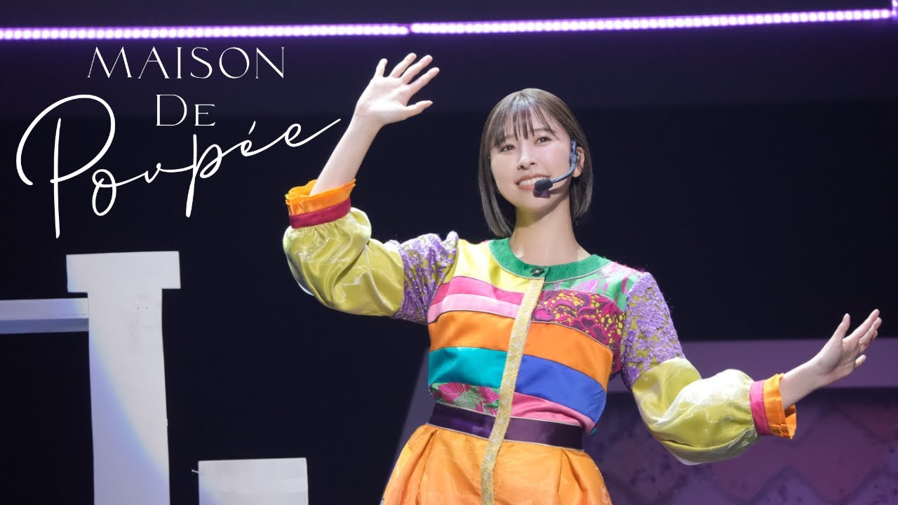 30th Anniversary―SHIORI TAMAI SOLO CONCERT「Maison de Poupée」LIVE