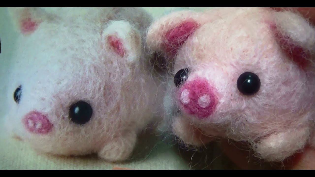 ダイソーの羊毛フェルト（アニマルキット）＃5＊ブタ＊作ってみたよ