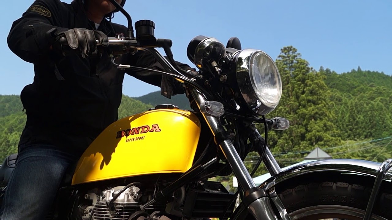 CB400Four当時ものヨシムラ手曲げ集合管の快音！ - YouTube