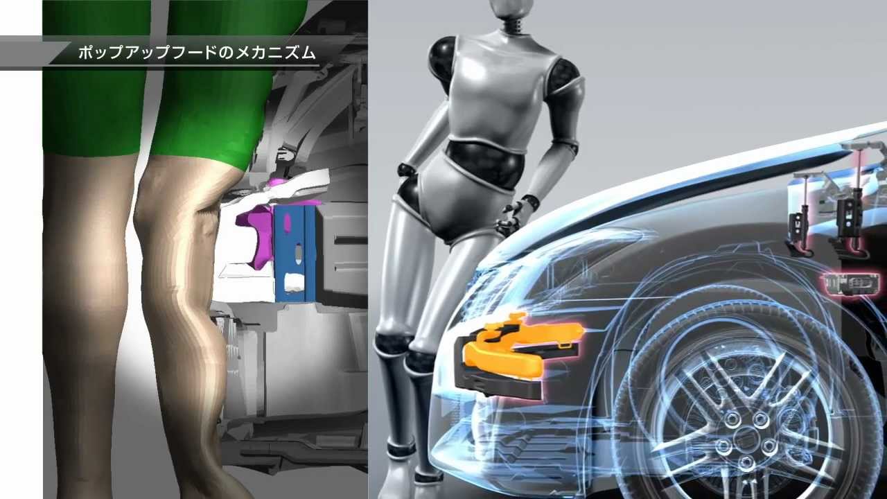 間もなく発売するセダン」ポップアップフード解説映像 - YouTube