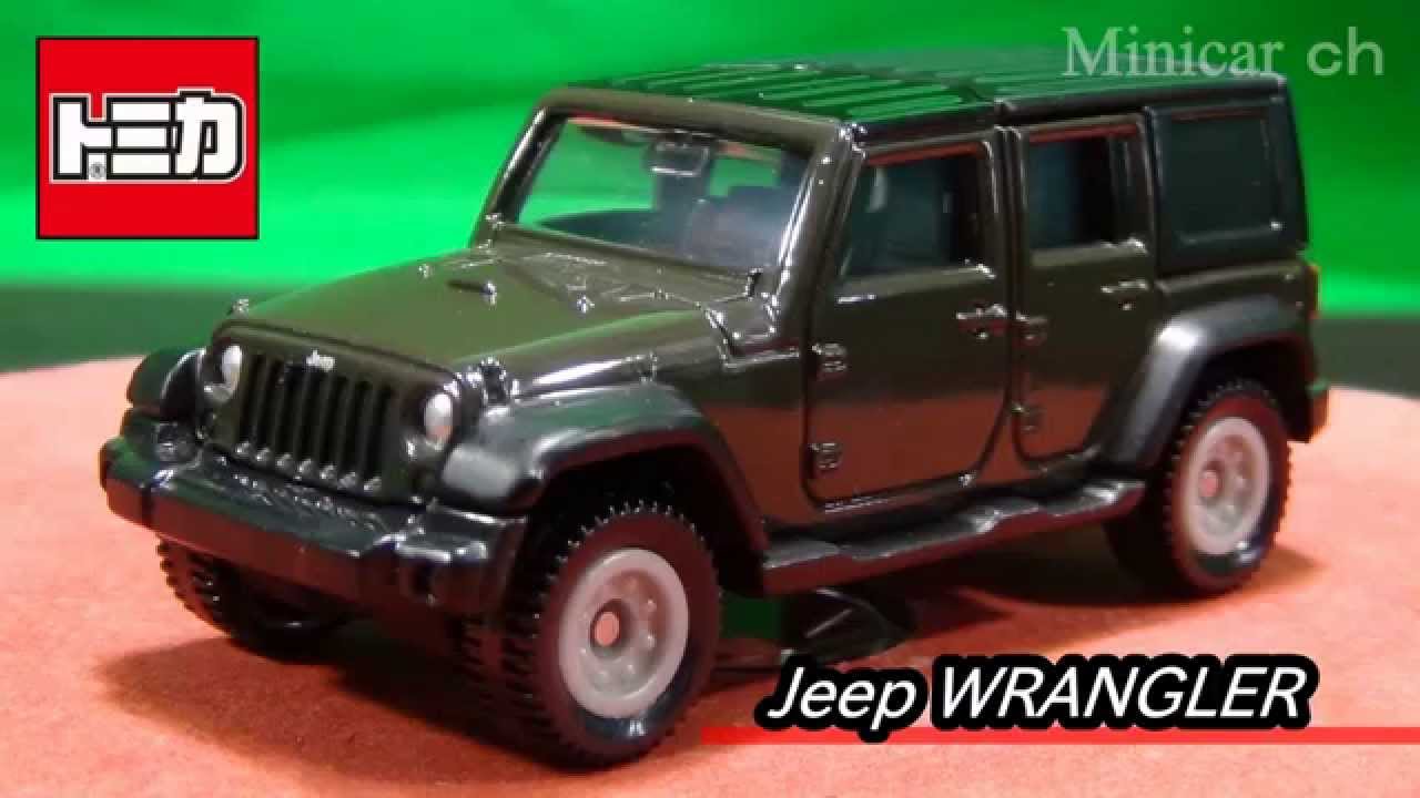 トミカ No.80 Jeep ラングラー - YouTube