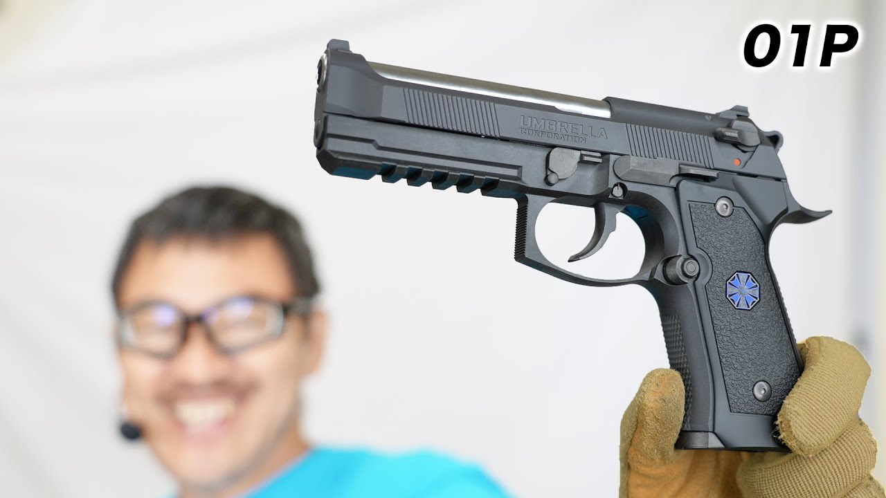 バイオハザード アルバート.W.モデル 01P ガスガン 東京マルイ