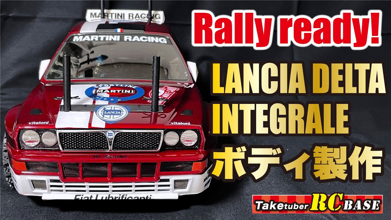 Rally ready!] LANCIA DELTA INTEGRALE body production - YouTube