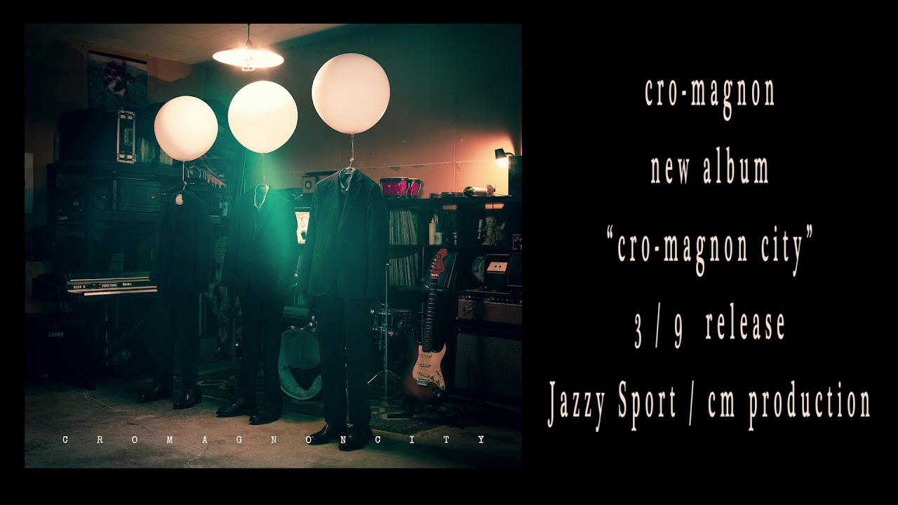 cro-magnon『cro-magnon city』album teaser MV - YouTube