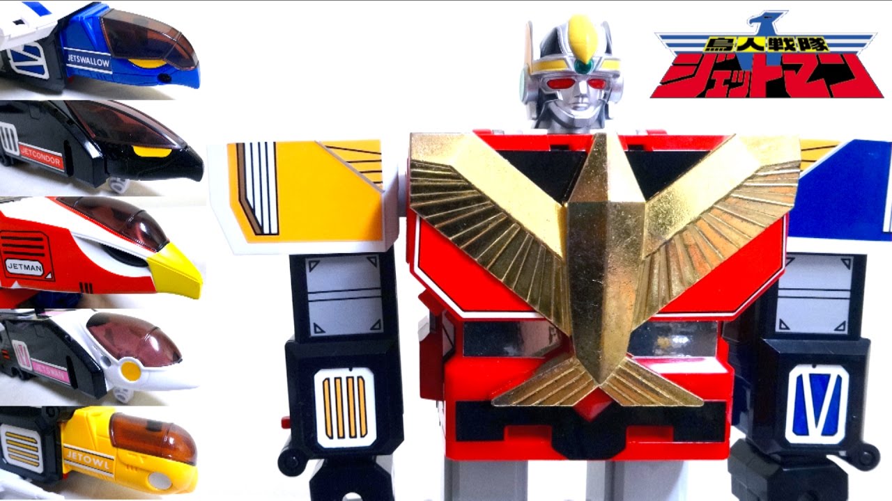 Choujin Sentai Jetman】DX Tenkuu Gattai Jet Icarus wotafa's review