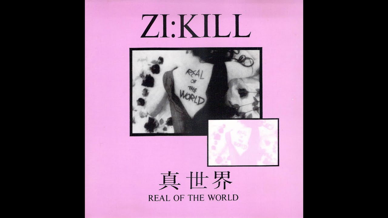 ZI:KILL 