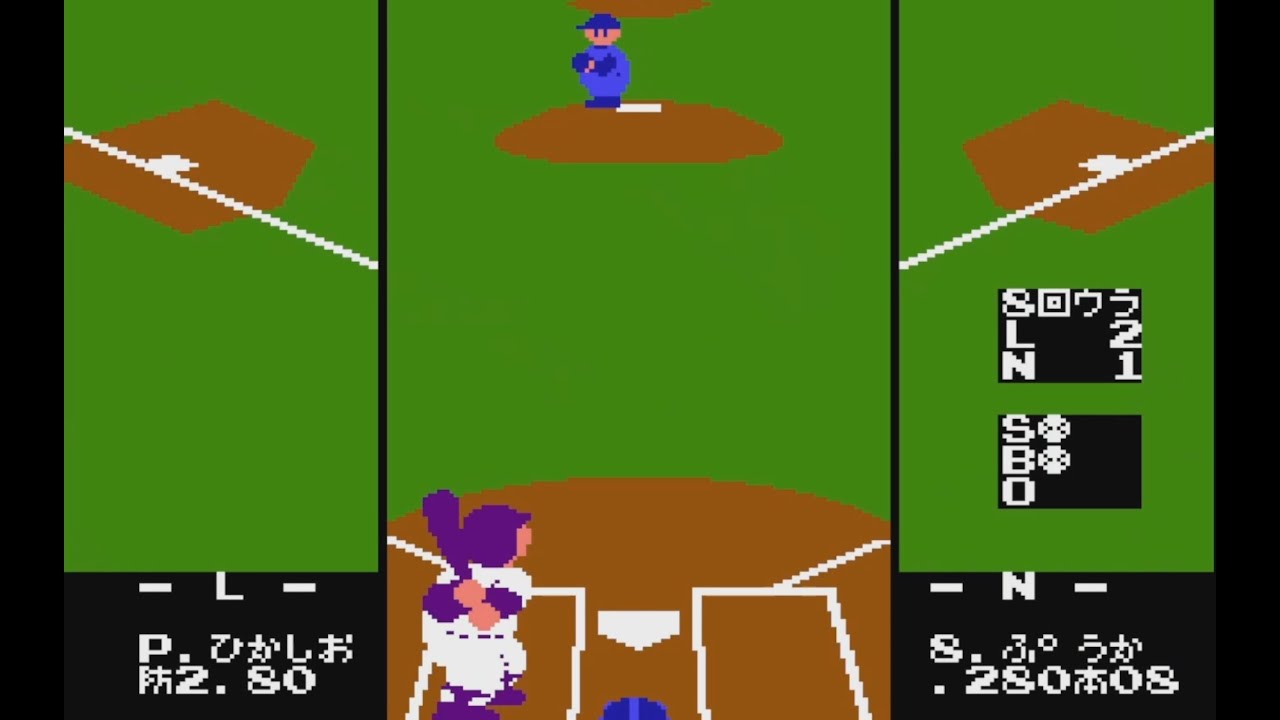 Pro Yakyuu Family Stadium '87 (Famicom) - Gameplay - YouTube