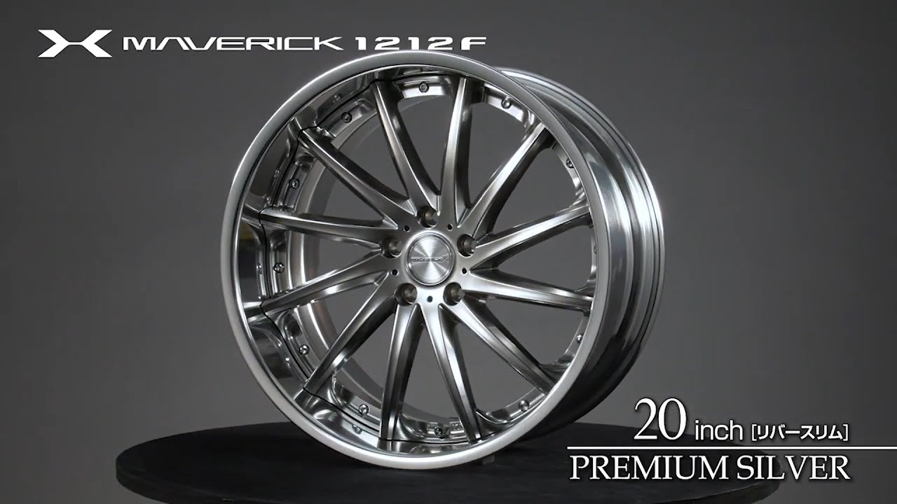 MAVERICK 1212F 16/17inch（マーベリック1212F 16/17インチ） – weds