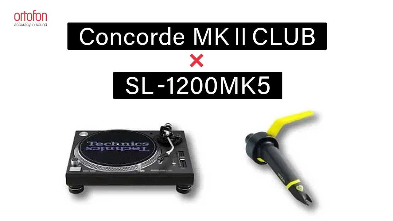 Concorde MkⅡ CLUB | Concorde MkⅡUNIVERSAL | DJ Cartridges