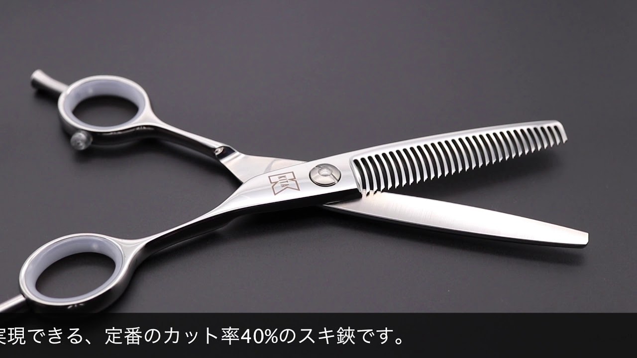 喜田アイディア K-60-30 K-60-35 K-60-40 K-60-50 K-60-80(KITA