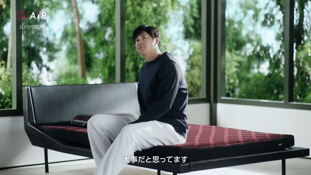 Nishikawa [Air] Shohei Otani Sleep Consultation Edition - YouTube
