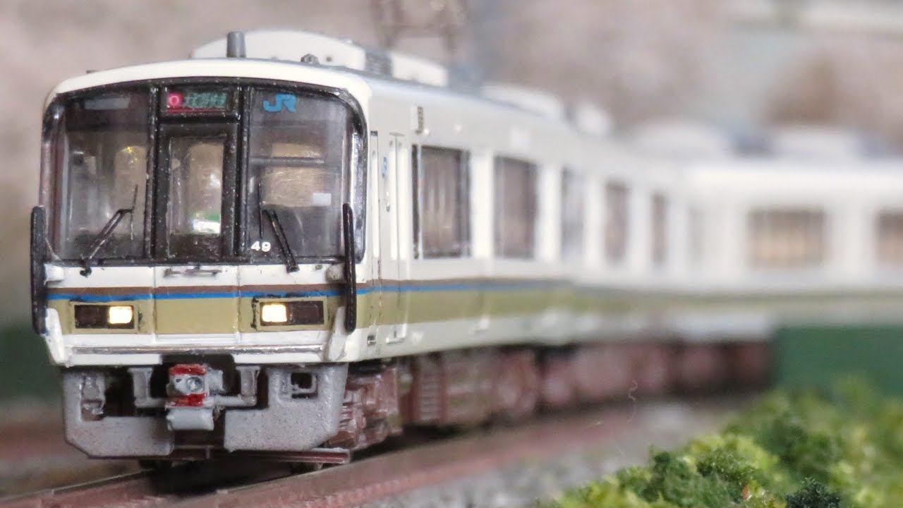 Nゲージ 221系 大和路快速 NB805編成タイプ (未更新車) 走行シーン集