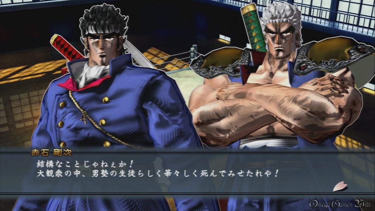 魁!!男塾 ～日本よ、これが男である！～ - Part 4 （ 一章・鬼の二号生