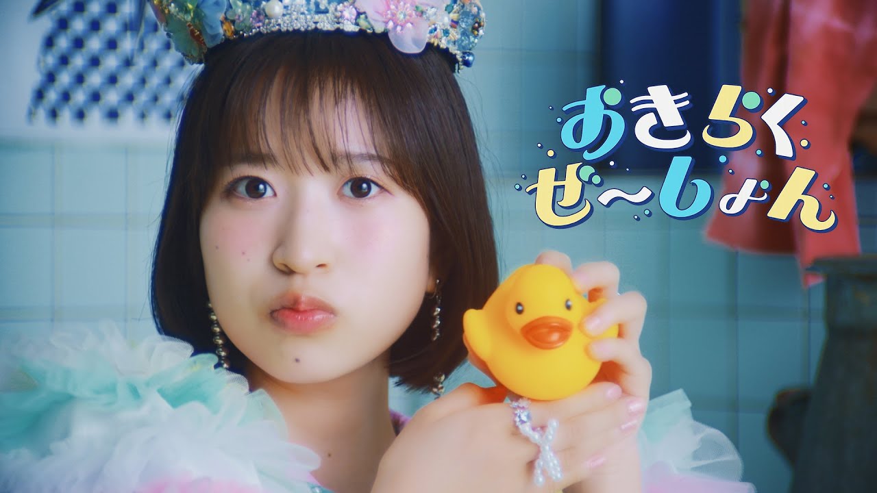 聖痕のクェイサー | 聖痕のクェイサー ディレクターズカット版 Vol.1