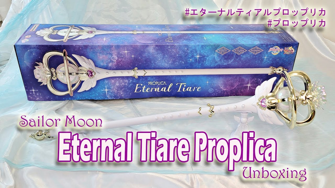 Eternal Tiare Proplica UNBOXING「PROPLICA エターナル・ティアル