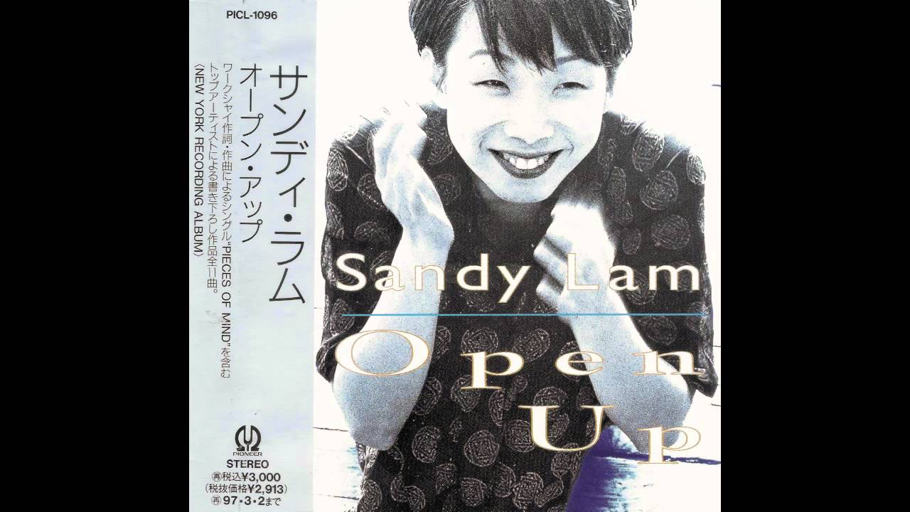 Sandy Lam - 大好きな人生 - YouTube