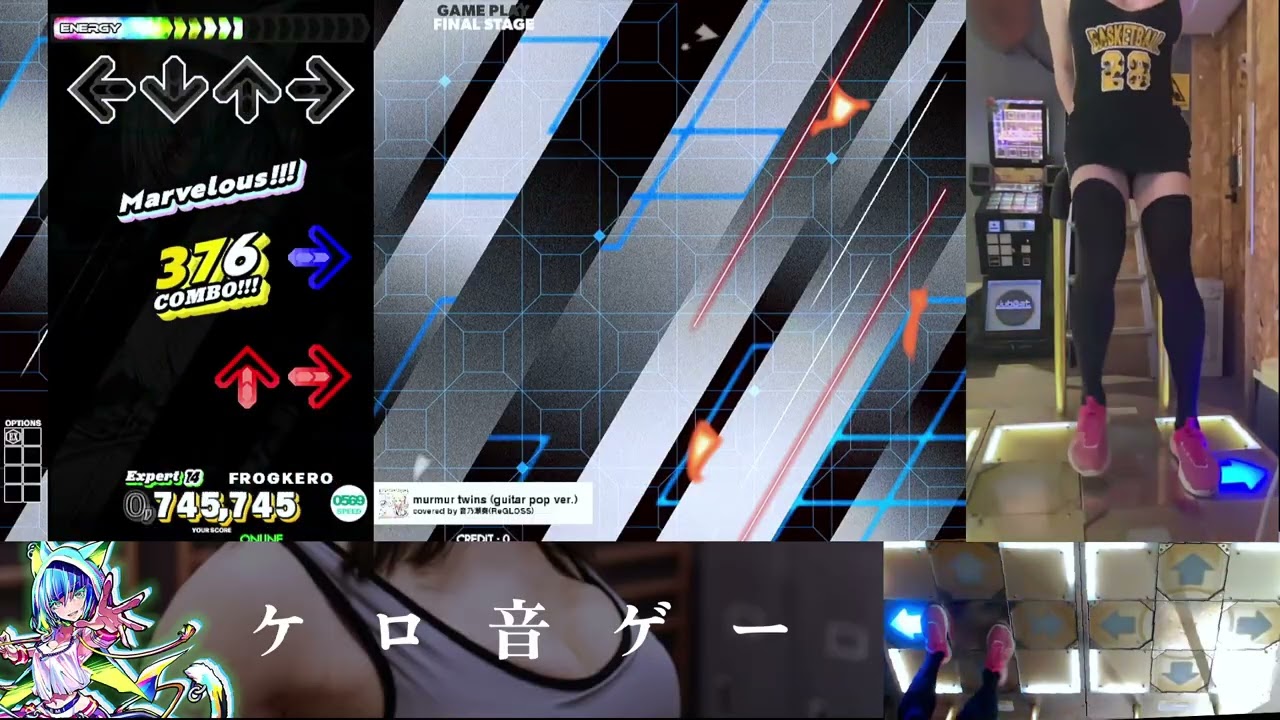 DDR World] murmur twins (guitar pop ver.) [ESP 14] PFC - YouTube