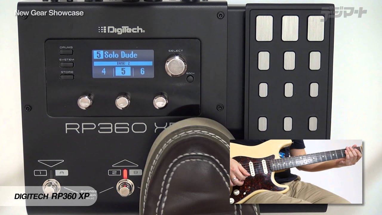 DigiTech / RP360 XP【デジマート製品動画】 - YouTube