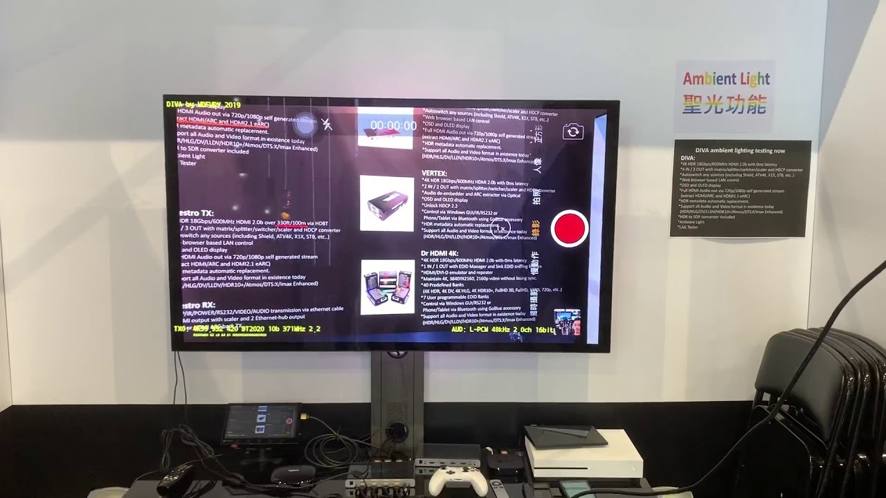 HDFury4KDiva18Gbps | HDFury.jp