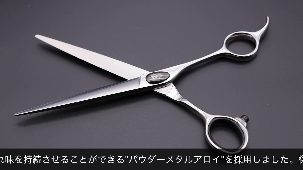 ジョーウェル SPM-650 SPM-675 SPM-700(東光舎 jOEWELL) ハサミ屋はやし