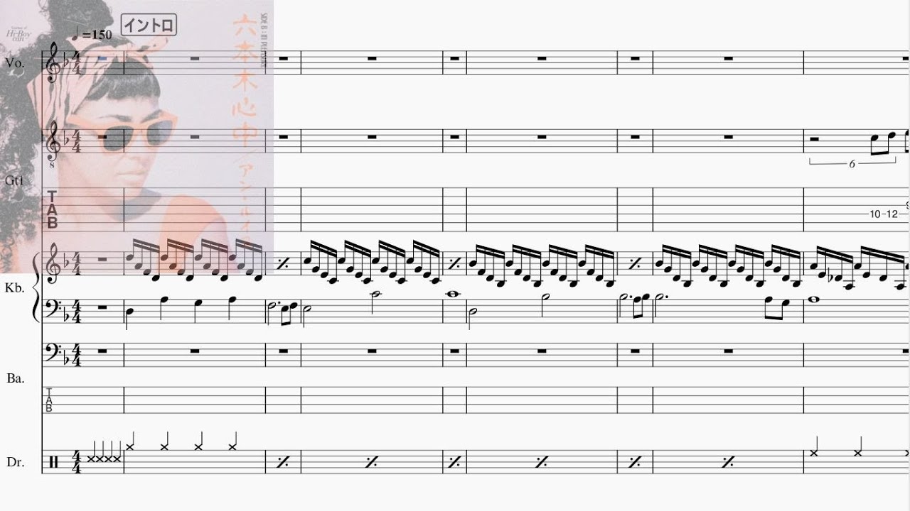 Band-Score]六本木心中(アン・ルイス) - YouTube