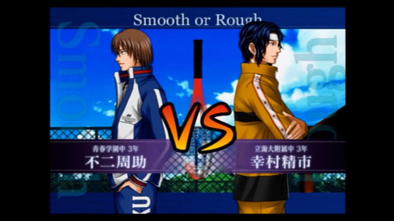 天才と神の子！不二周助 VS 幸村精市 - YouTube