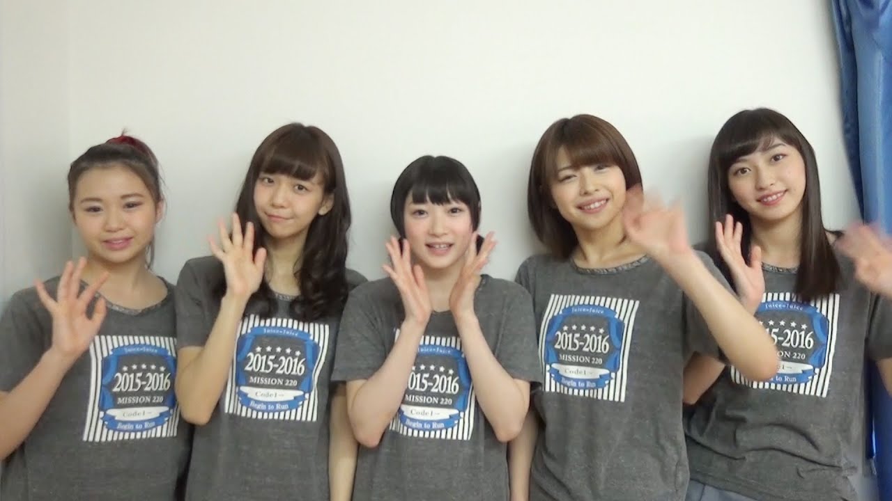 Juice=Juice LIVE MISSION 220 in Taipei ＆Hong Kong 開催！ - YouTube