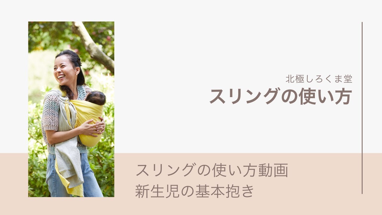 キュット ミー！823 ヘリンボーン カマイユ（中厚） – 北極しろくま堂