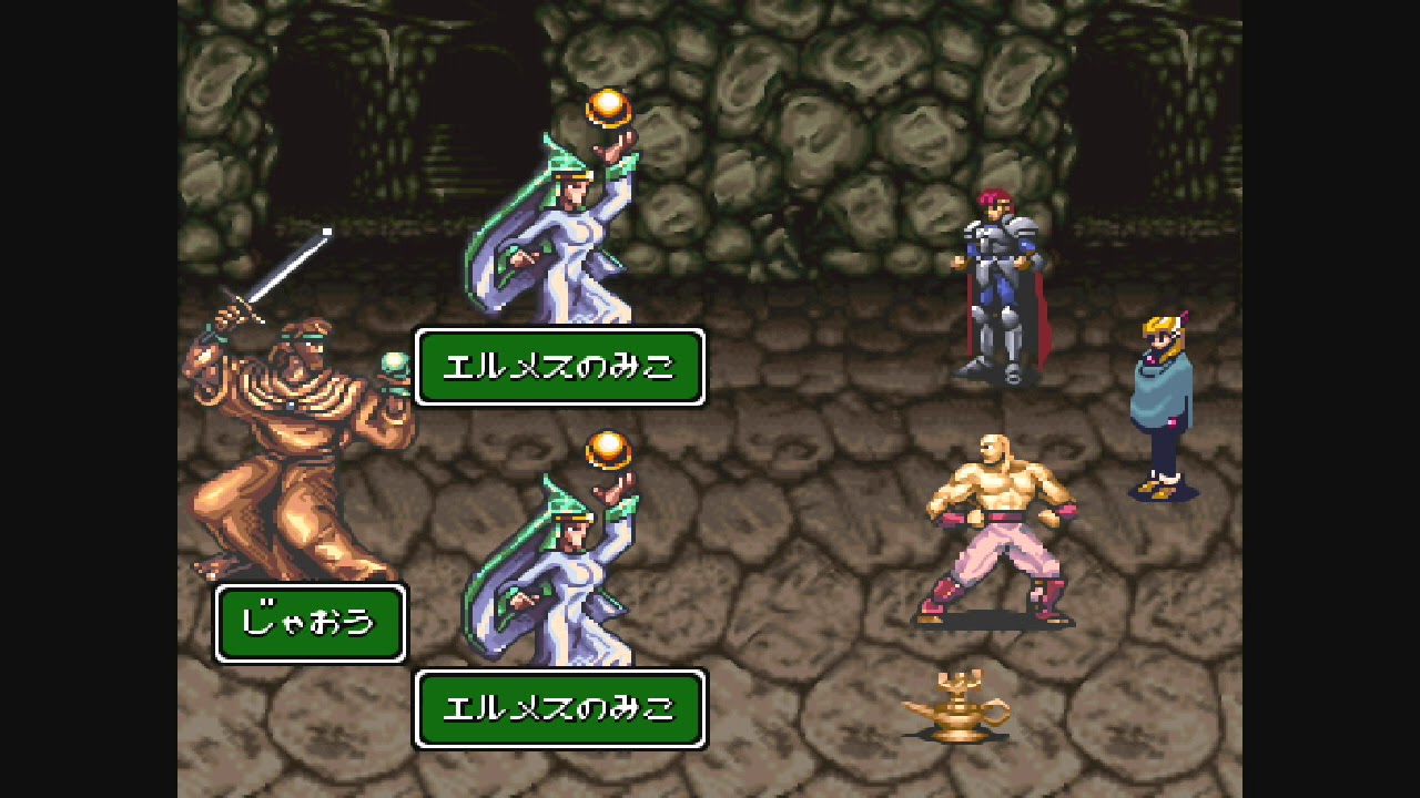 42【SFC】神聖紀オデッセリアⅡ 【RPG】 - YouTube