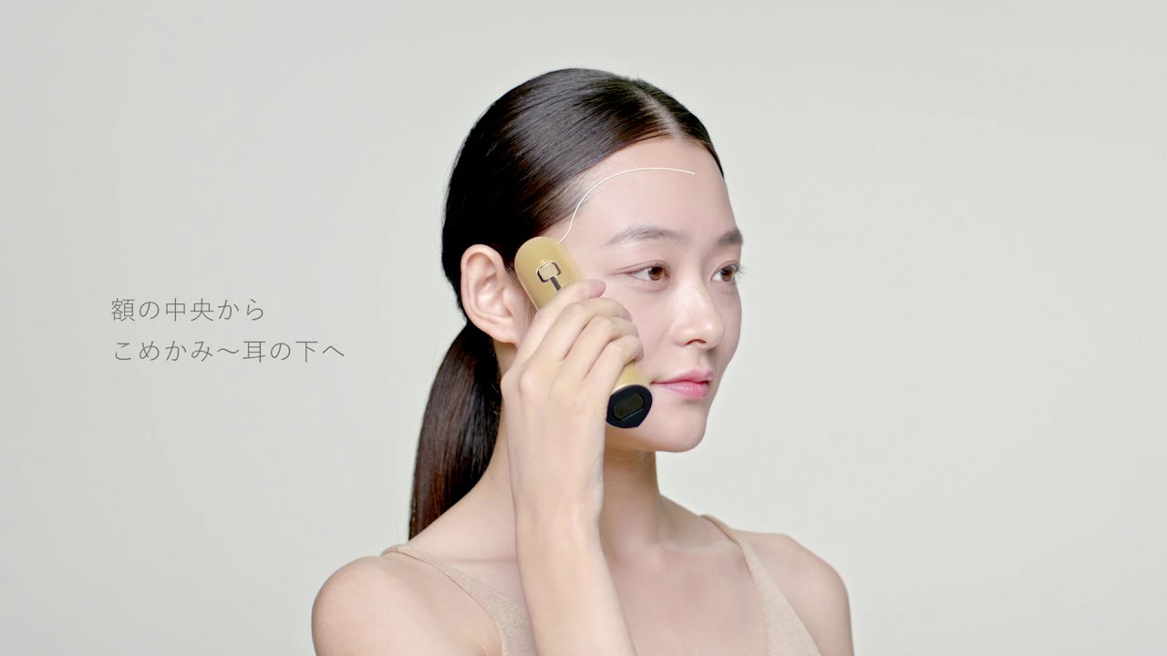 エフェクティム 美容液×美容機器で叶えるビューティーリフト